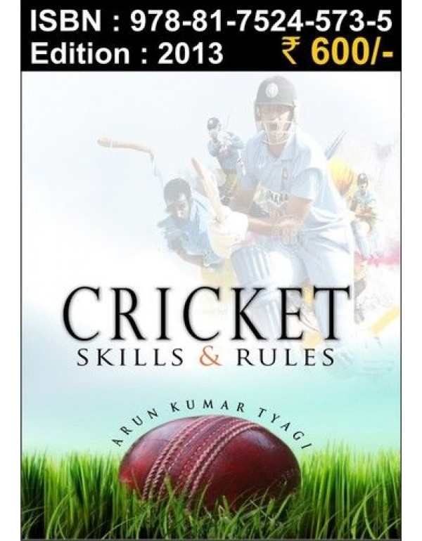 skill Rules Cricket 